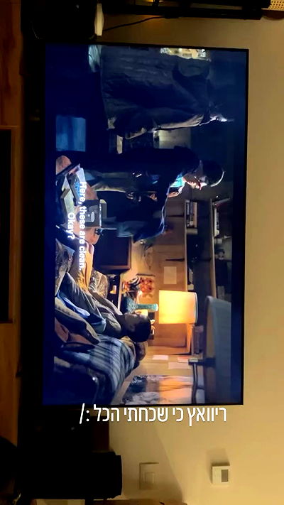 elianachetrit elianachetrit archive video