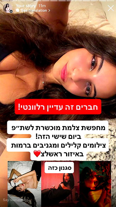 shelly_.mor shelly_.mor archive video