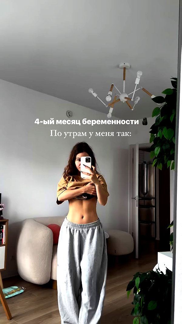 enikeeva_aliya archive video preview