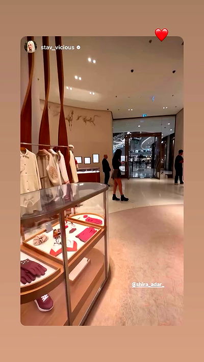 shira_adar_ shira_adar_ archive video