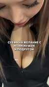 feloeva13 Altpins Profile Picture
