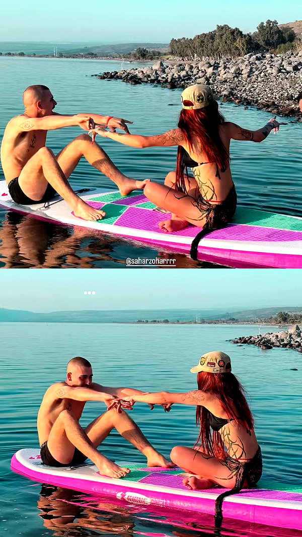 shaharo__._ archive video preview