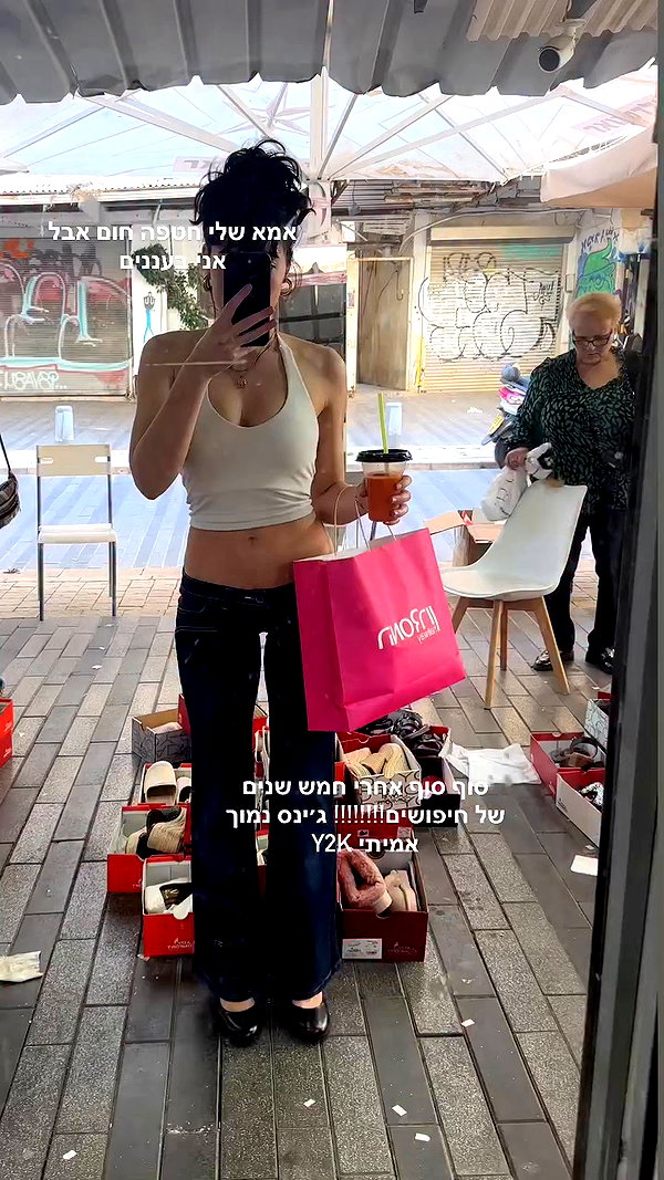 romi_henenson archive video preview