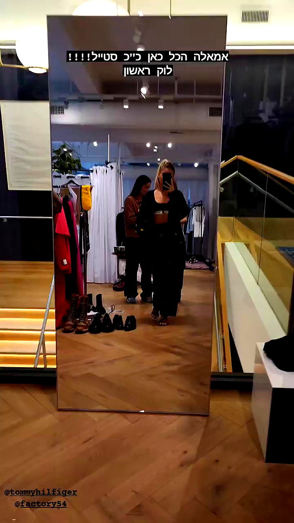 barzomer archive video preview