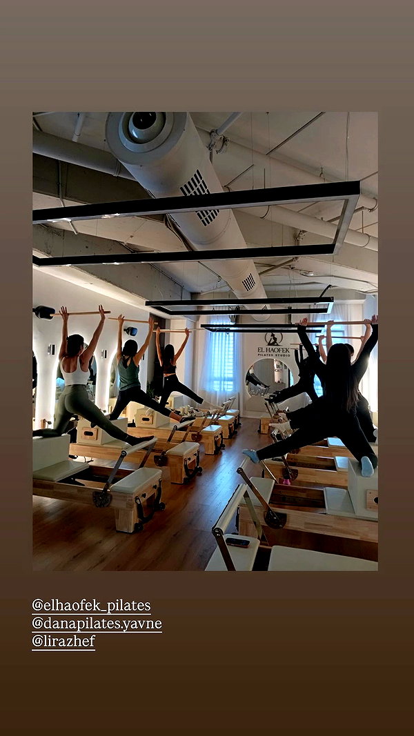 elhaofek_pilates archive video preview