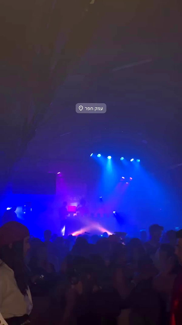 noam.88 archive video preview
