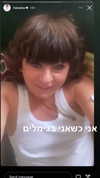 babynympho_archive Altpins Profile Picture