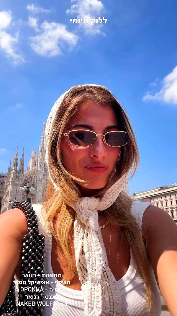 tirtza_cohen archive video preview