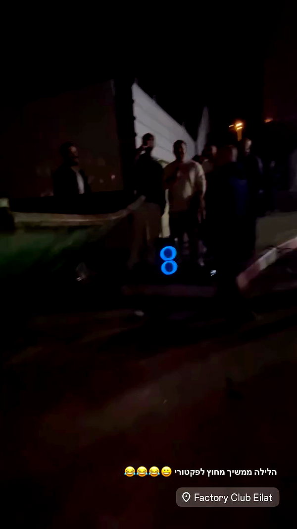gaya__twizer archive video preview