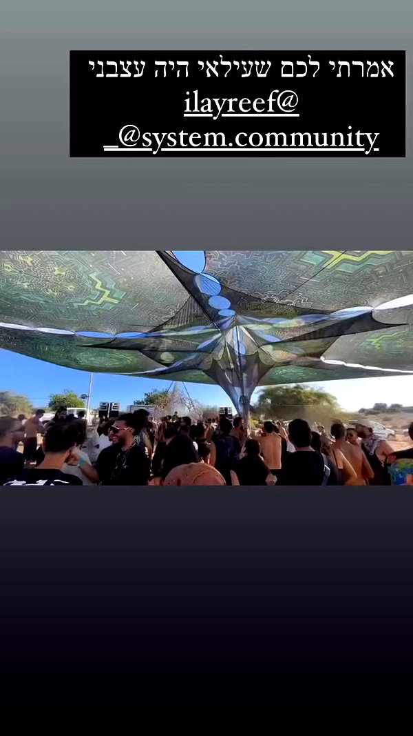 shaharo__._ archive video preview