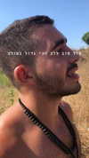 _lironatias Altpins Profile Picture