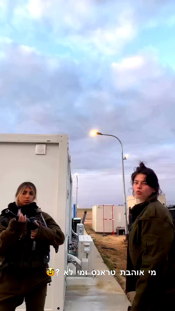 _b__eva__ archive video preview