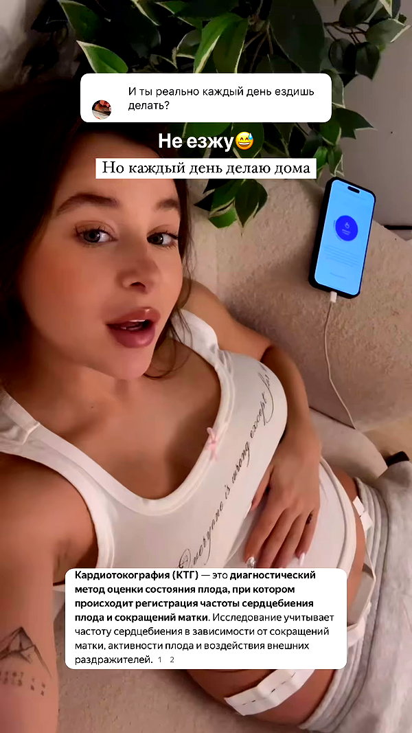 enikeeva_aliya archive video preview