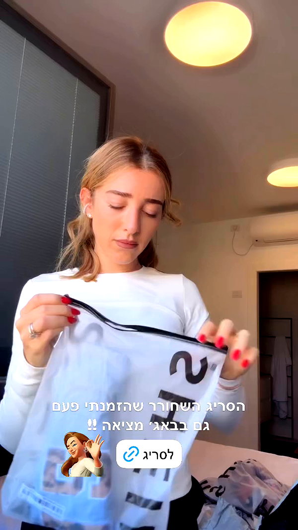 annezivi archive video preview