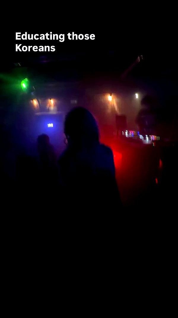 ormosheee archive video preview
