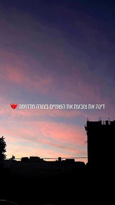 feelbetterinmysweater feelbetterinmysweater archive video