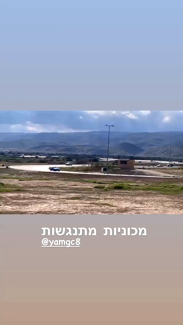 eitan.420 archive video preview