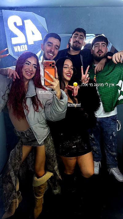 _lil_noa_ _lil_noa_ archive video