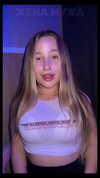feloeva13 Altpins Profile Picture