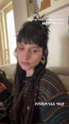 strawberryshanz Altpins Profile Picture