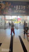 filmhouse.israel Altpins Profile Picture