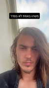 vadim_evs Altpins Profile Picture