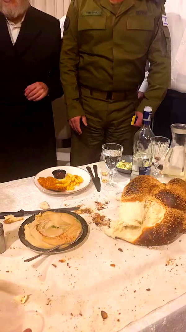 milka_guberman archive video preview