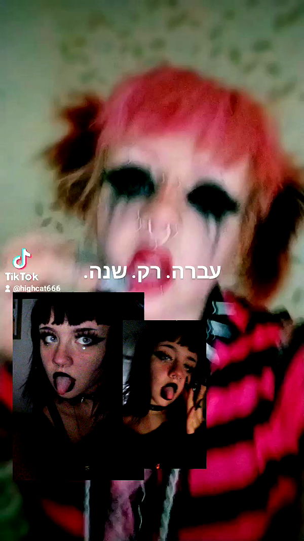 moonyyyya archive video preview