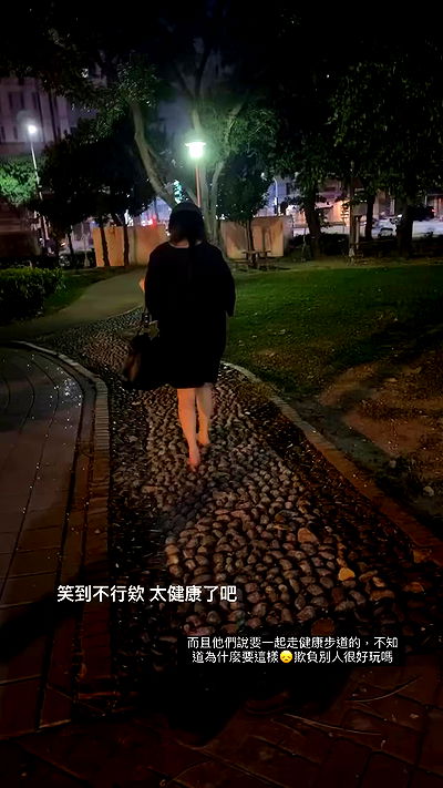 ting851204 ting851204 archive video