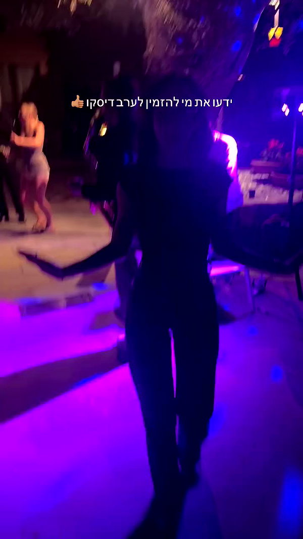 yasmin_kb archive video preview