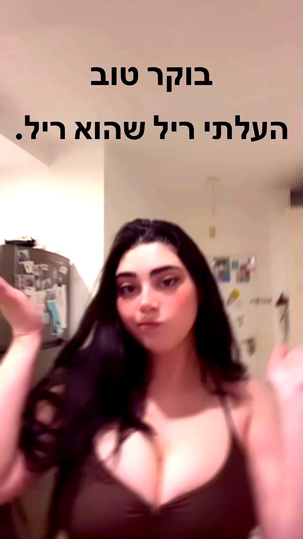 onlmeow archive video preview