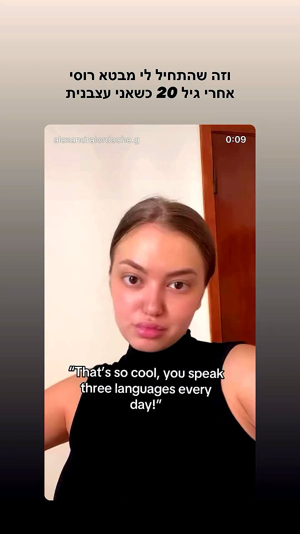 diana_rizz archive video preview
