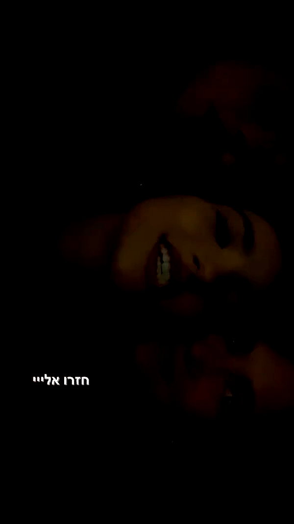 libby_reut archive video preview