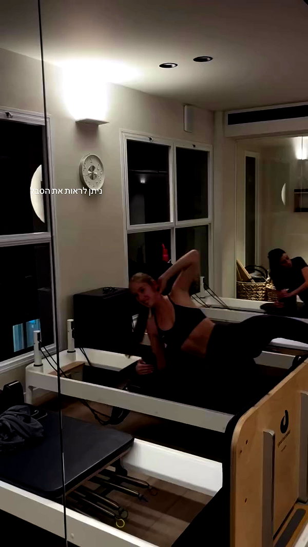 shani.zeltzer archive video preview