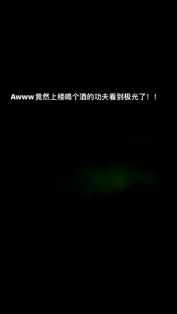 basakerrrrr archive video preview