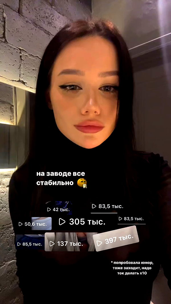 amatveyko archive video preview
