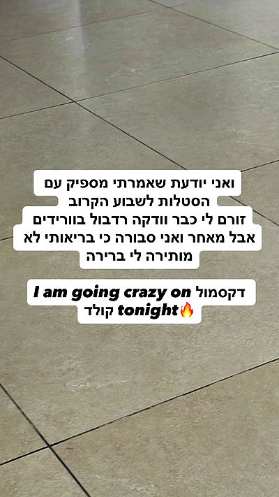 shelly_.mor shelly_.mor archive video