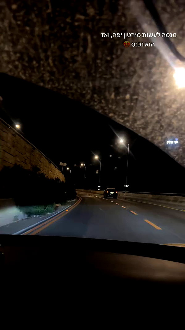 _.shelichka._ archive video preview