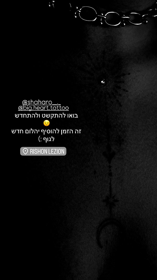 shaharo__._ archive video preview
