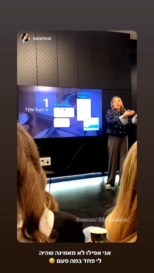 annezivi archive video preview