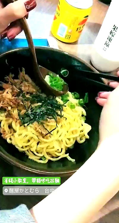 ting851204 ting851204 archive video