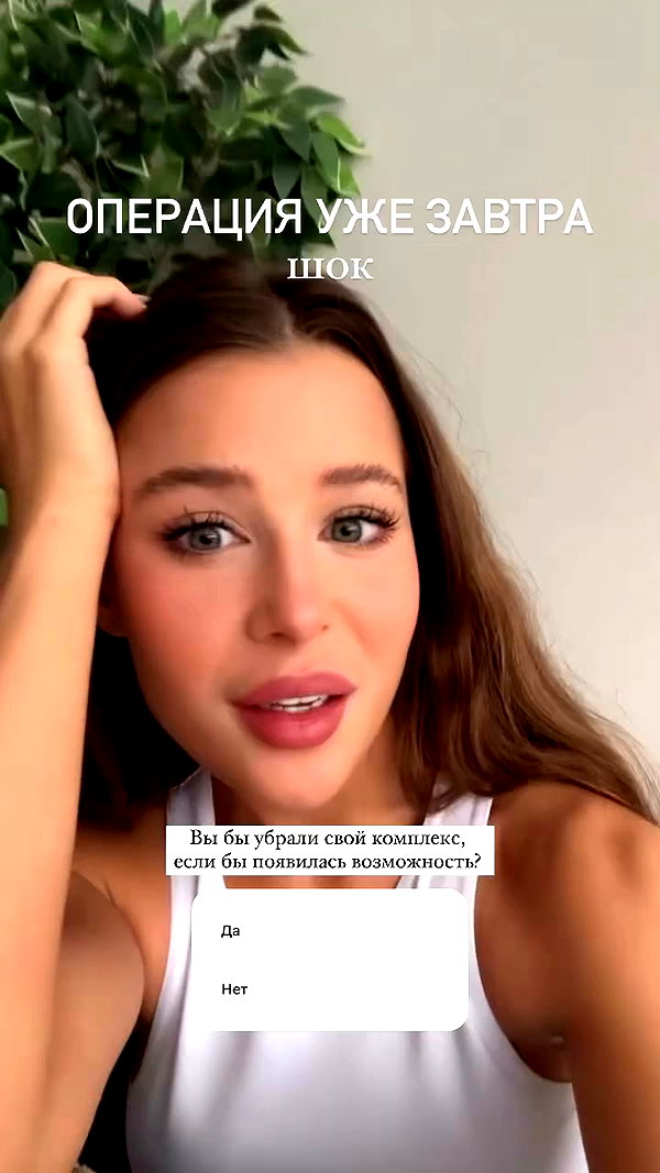 enikeeva_aliya archive video preview