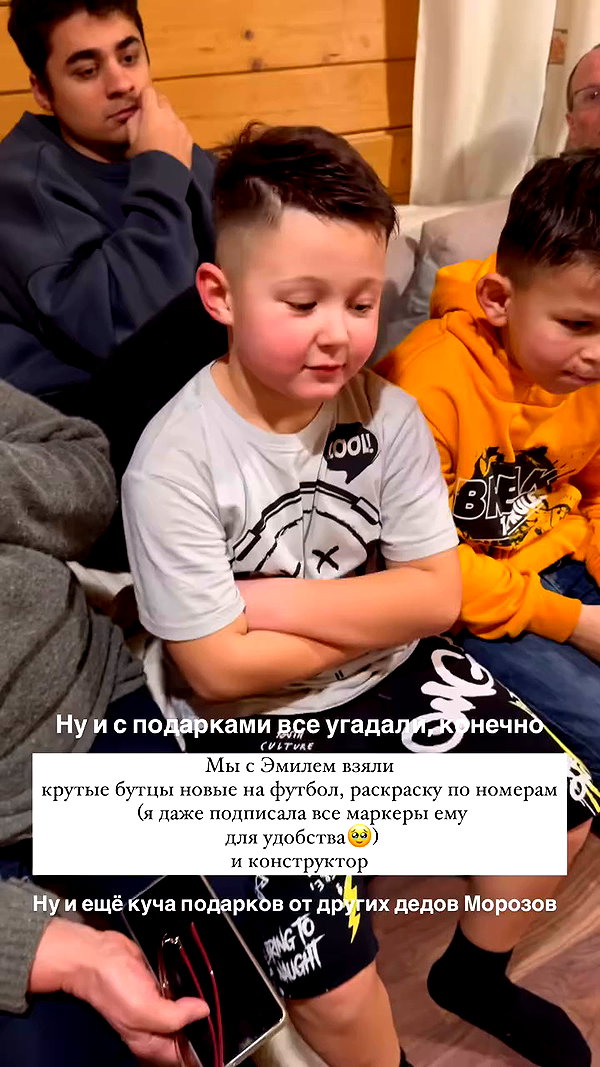 enikeeva_aliya archive video preview