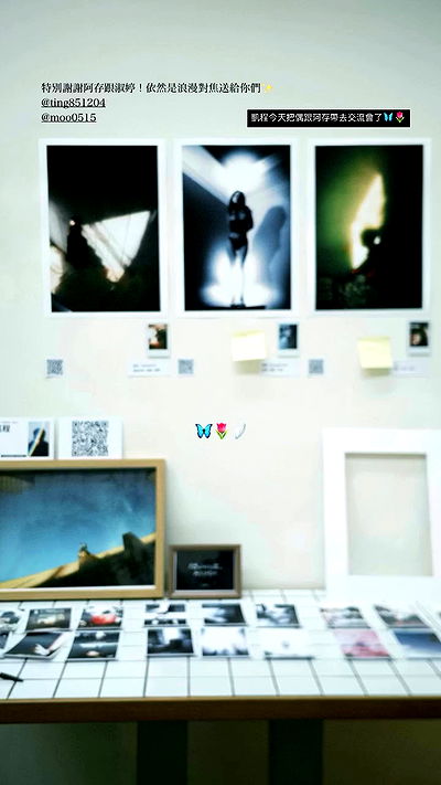 ting851204 ting851204 archive video