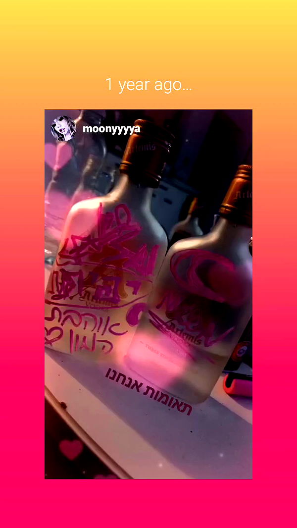 moonyyyya archive video preview