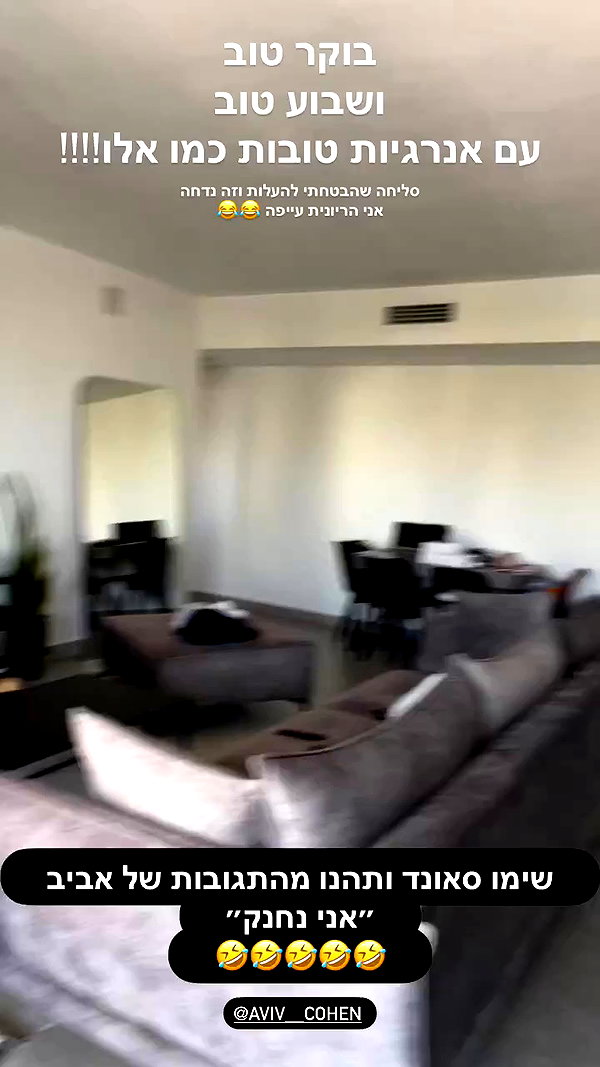 barzomer archive video preview