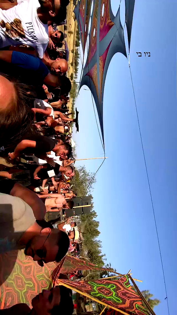 _lironatias archive video preview