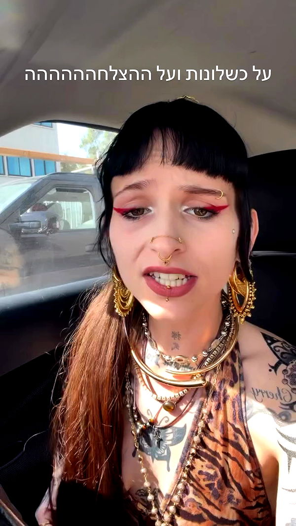 strawberryshanz archive video preview