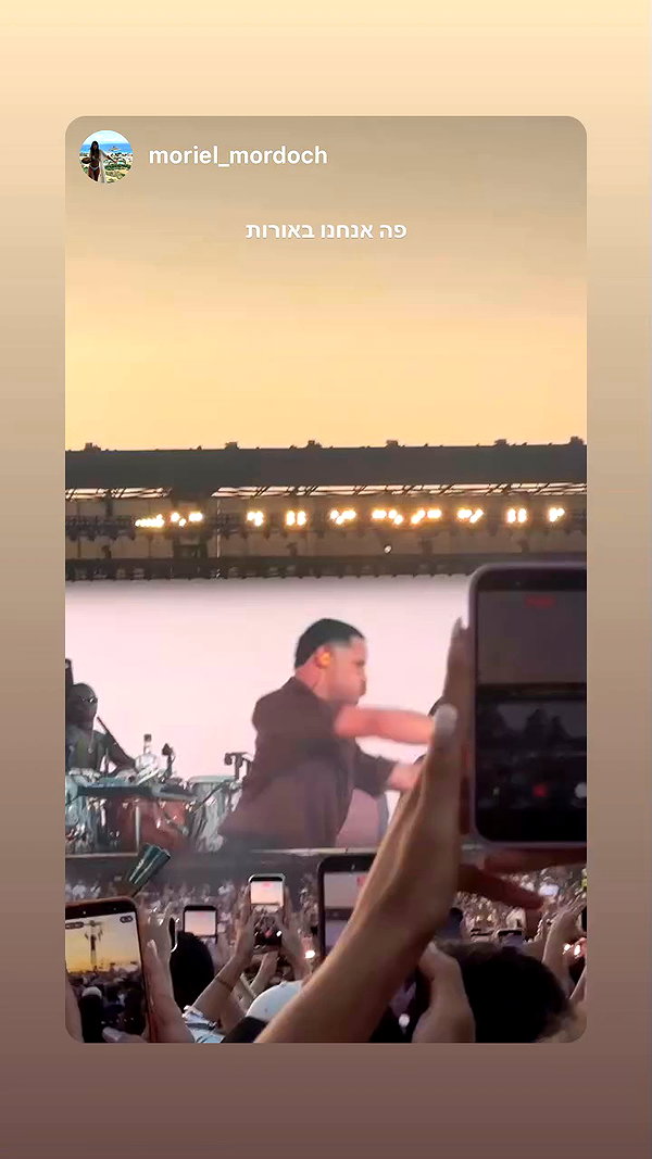 michal_cohen017 archive video preview