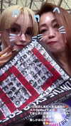 nagichan_doll Altpins Profile Picture